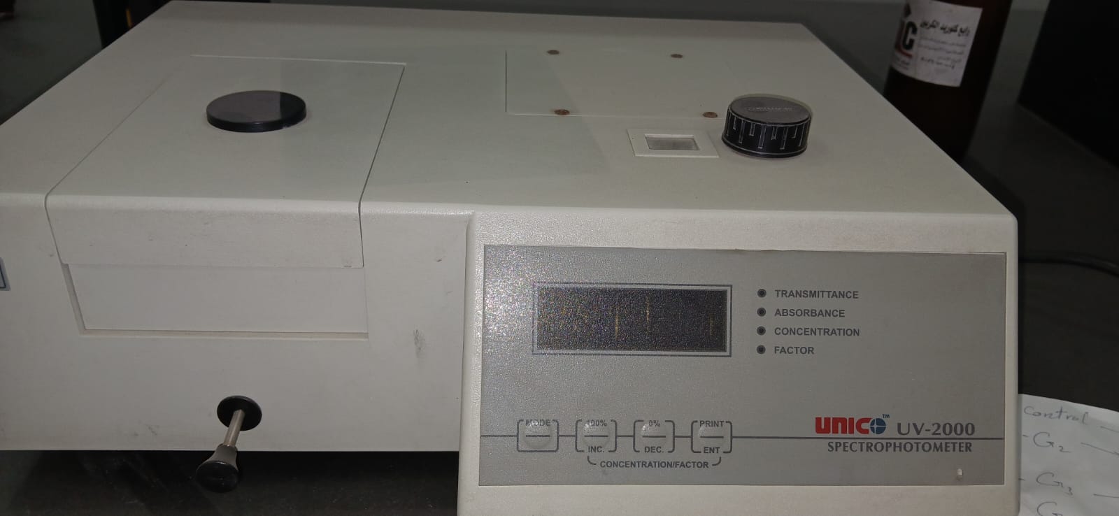 UV/Visible Spectrophotometer